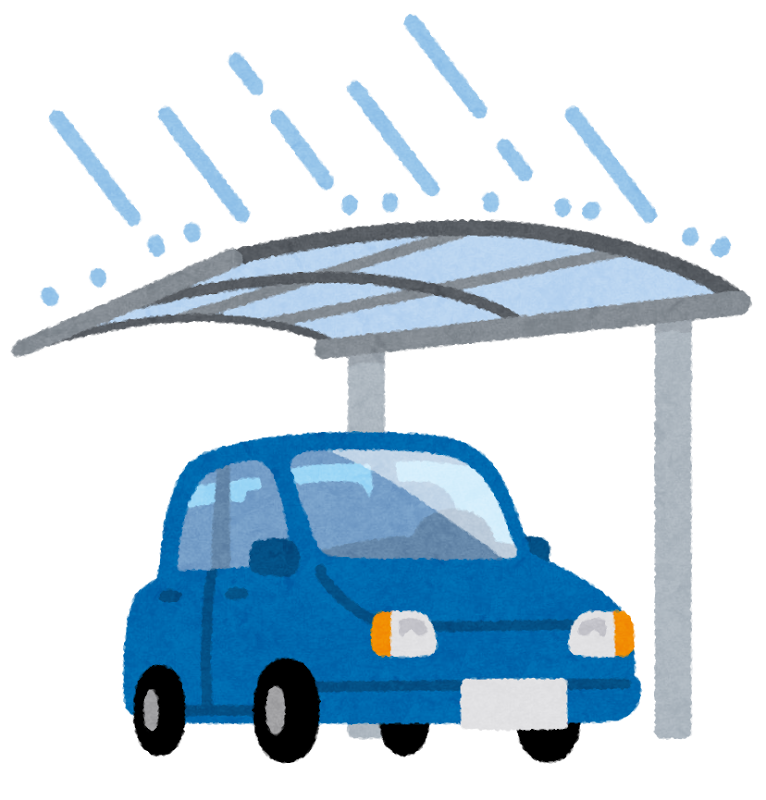 カーポートや車庫の撤去をお考えの方へ。費用相場と撤去のタイミングを カーポートや車庫の撤去をお考えの方へ。費用相場と撤去のタイミングを