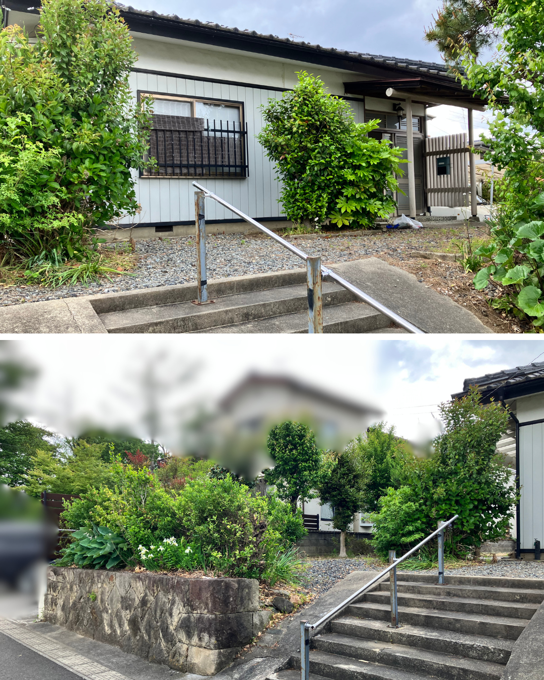 福島県郡山市 木造平屋住宅 解体撤去工事 - 株式会社H&Sプランニング